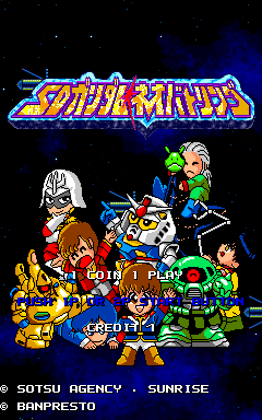 Play <b>SD Gundam Neo Battling (Japan)</b> Online